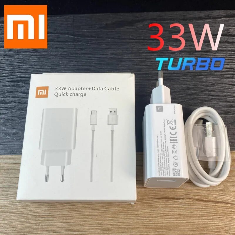 Турбо зарядка Xiaomi poco x3 оригинал. Xiaomi poco x3 Pro зарядка. Зарядка для poco x3 NFC. Зарядка для Xiaomi poco x3.