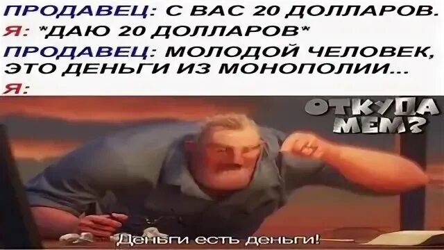 Исключительный ответ