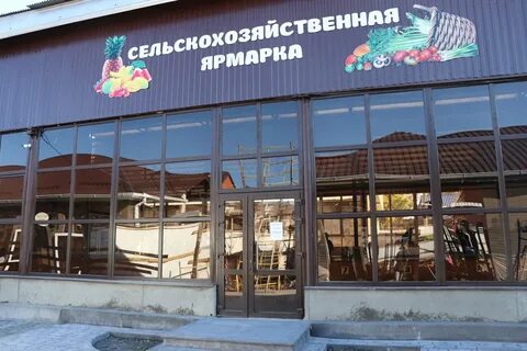 Почта кореновск