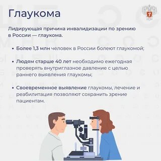 В 80 случаев