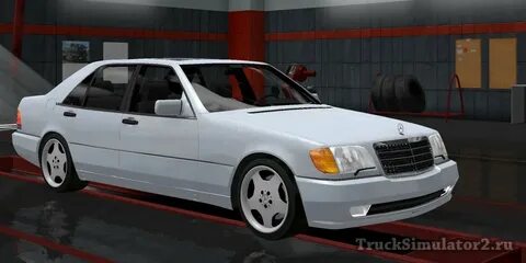 Моды бимка мерседес 220