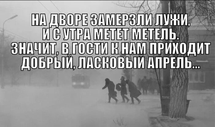 Он придет он будет добрый ласковый