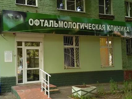 Ш твери