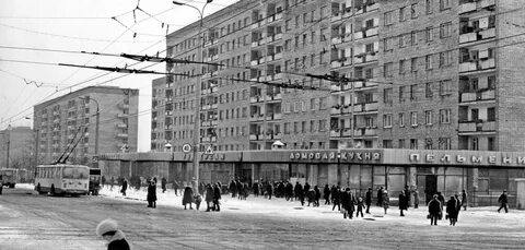 Самара 80