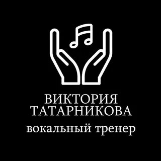 Вокальный тренер