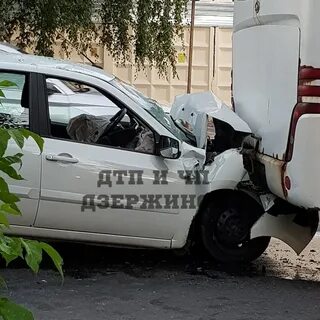 Дтп и чп дзержинск нижегородской