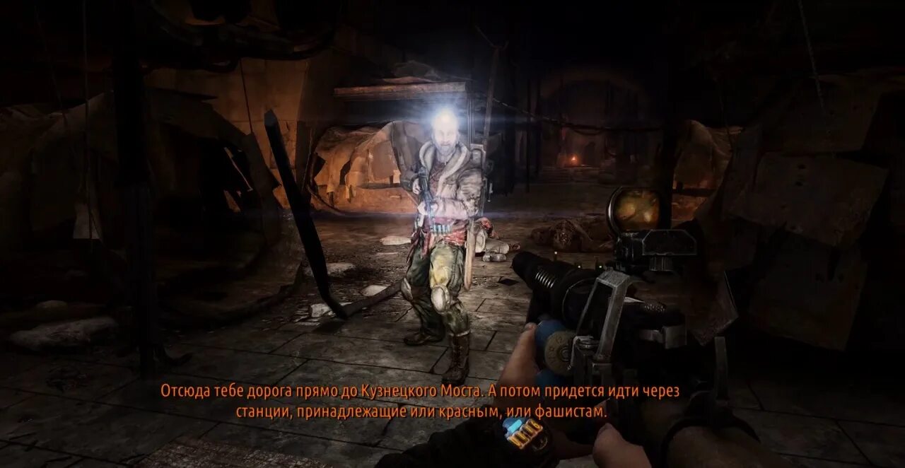 Метро 2033 из за чего началась. Вселенная метро игры по порядку. части метро по сюжету. сюжет книги метро.