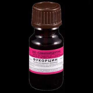 Чем хорош фукорцин