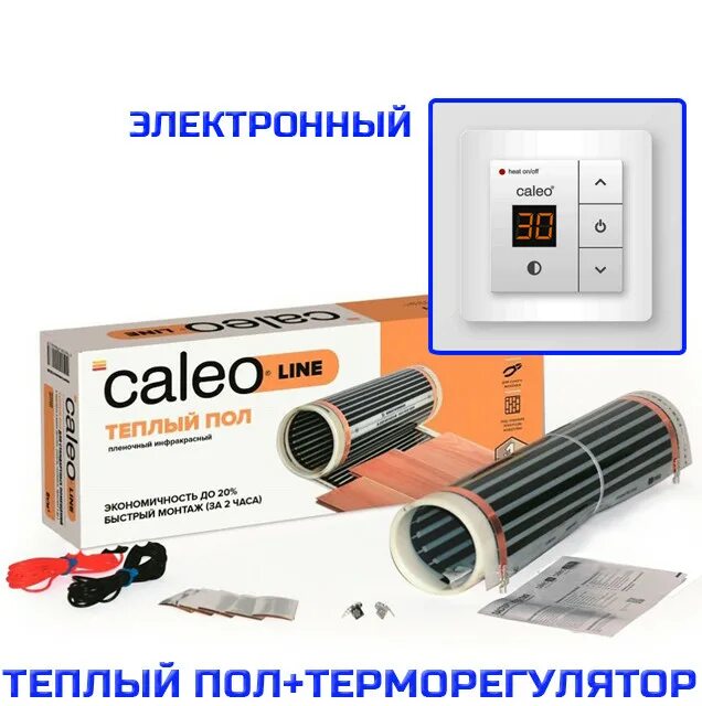 Терморегуляторы для теплых полов "caleo", марка: uth-10е. Caleo теплый пол инструкция. Калео инструкция. Теплый пол калео. Инфракрасный теплый пол caleo.