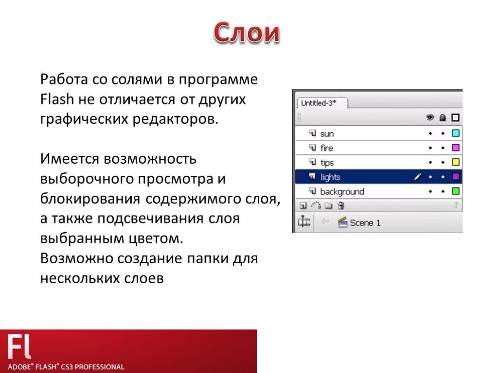 Содержимое блокировано. Содержимое блокировано