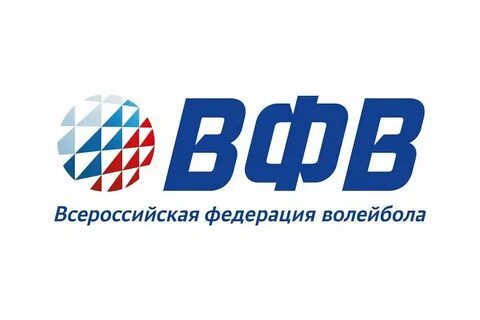 Сайт российского волейбола