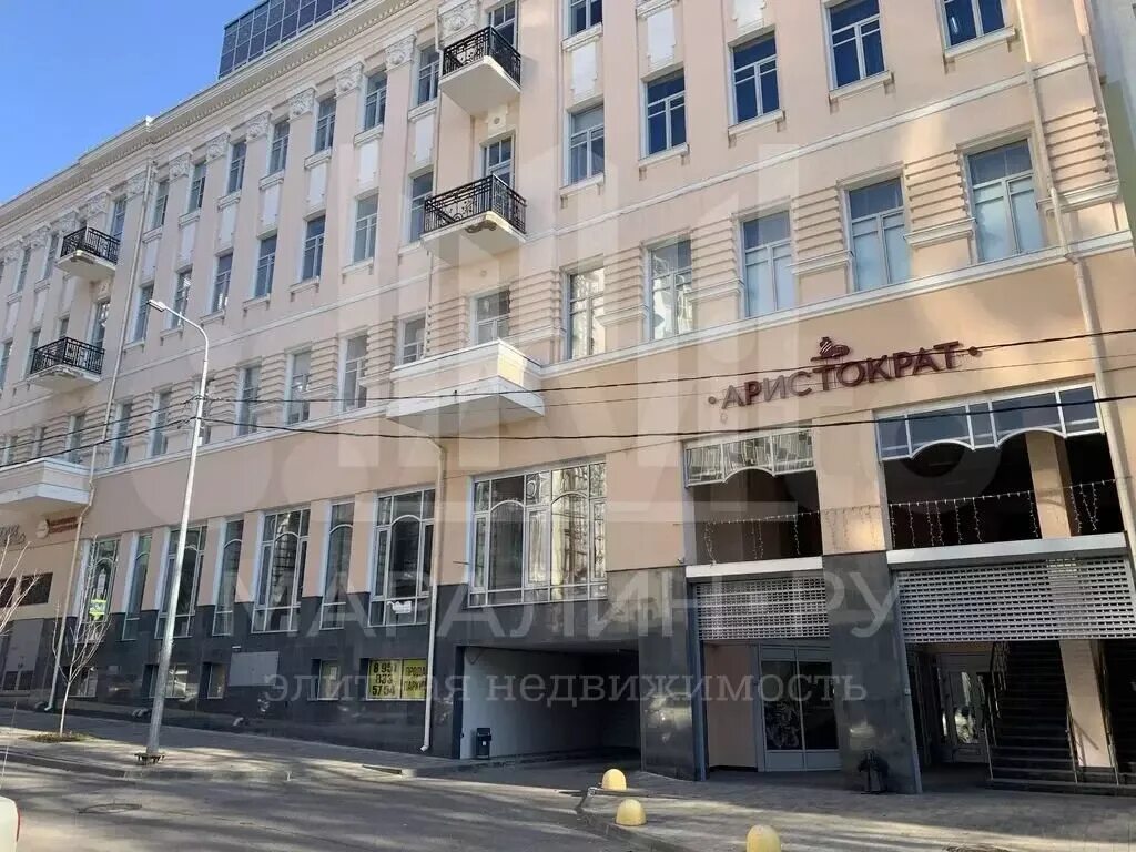 Московская 70 ростов на дону. Ростов-на-дону, московская улица, 70а. Московская 73 ростов на дону. Московская 70 ростов на дону. Ростов на дону ул.