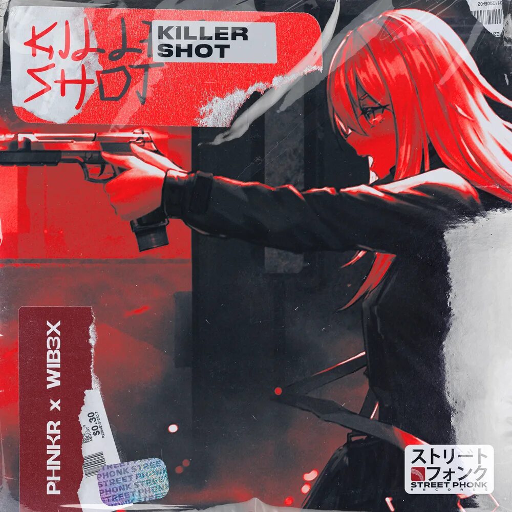 Music killer. Shot Celler. Киллер. Убийственный шот. Phnkr.