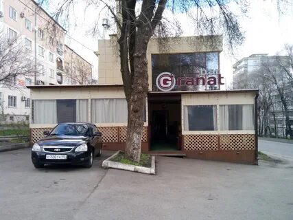 Гранат пятигорск