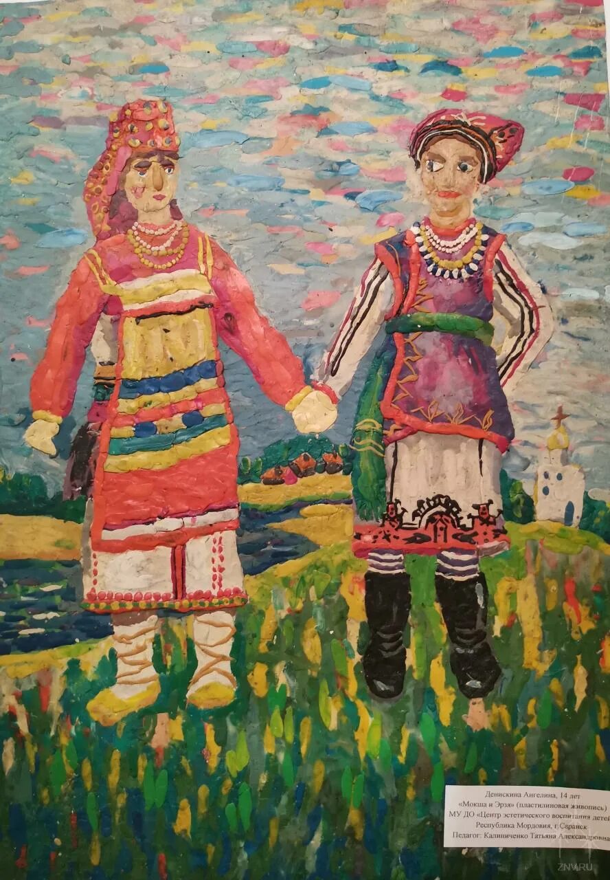 Мокша. Эрзя и мокша. мордовия эрзя и мокша. портрет мордовки эрзя. мордовский художник эрзя картины.