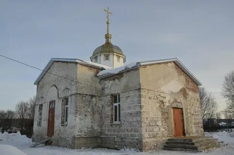 Погода тереньга на 10