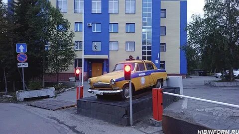 Хибининформбюро