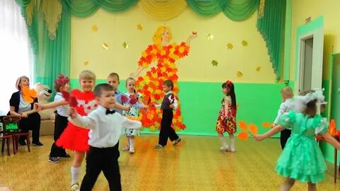 Осенний танец для детей средней группы