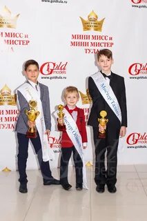 Голд тула
