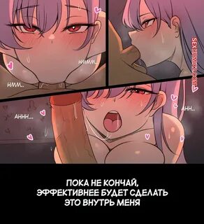 porno-komiks-kimi-no-koto-ga-daidaidaidaidaisuki--eyay-nano--niui--seks-kom...
