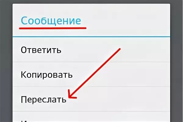 Колокол телеграмм канал
