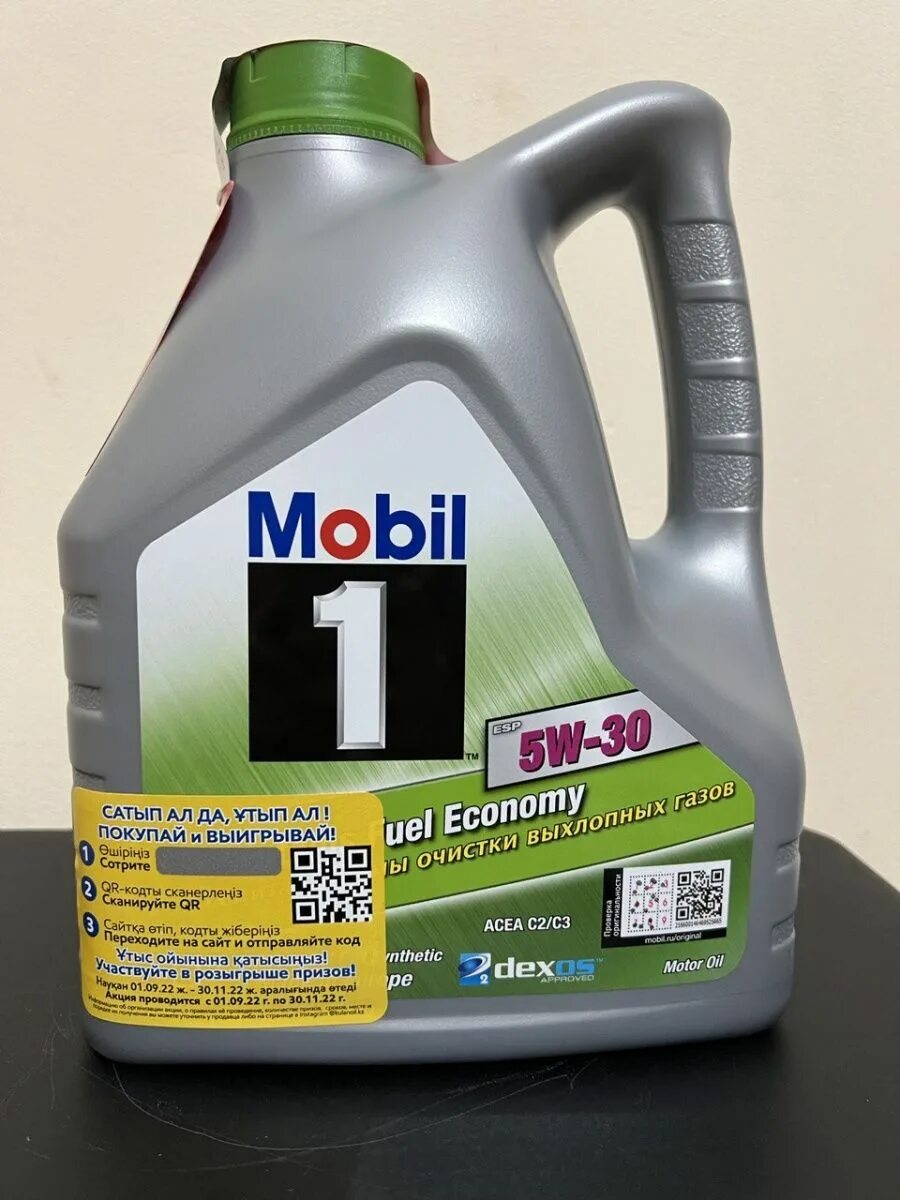 Масло моторное mobil 1 esp 5w 30. Mobil 5w30 IV. EXXONMOBIL mobil 1 ESP 5w-30 синтетическое 4 л. Mobil ESP 5w30 4l. Масло мобил 5w50 протектон 4 литра артикул.