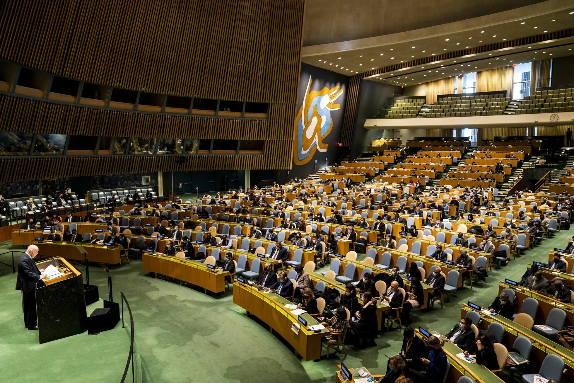 Решение оон по украине. ООН Украина. Un General Assembly. ООН Россия Украина. United Nations General Assembly.