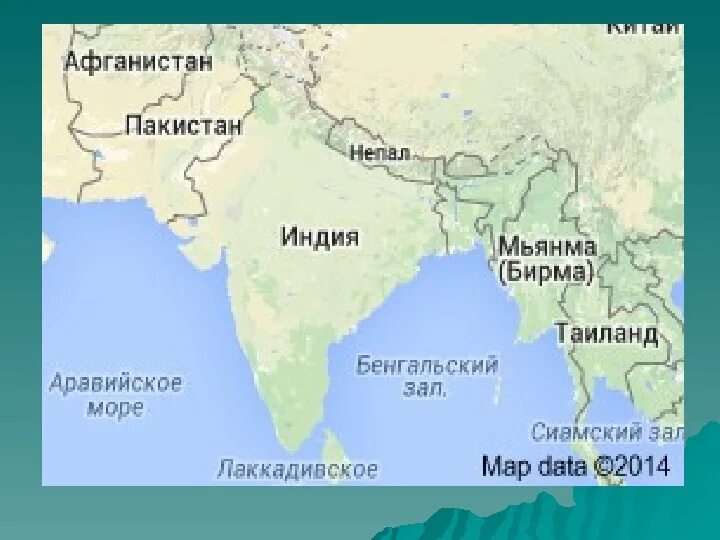 Какой слабостью индии воспользовались ее соседи. Пограничные государства индии на карте. индия и пакистан на карте. страны граничащие с индией на карте. карта индии и соседних стран.