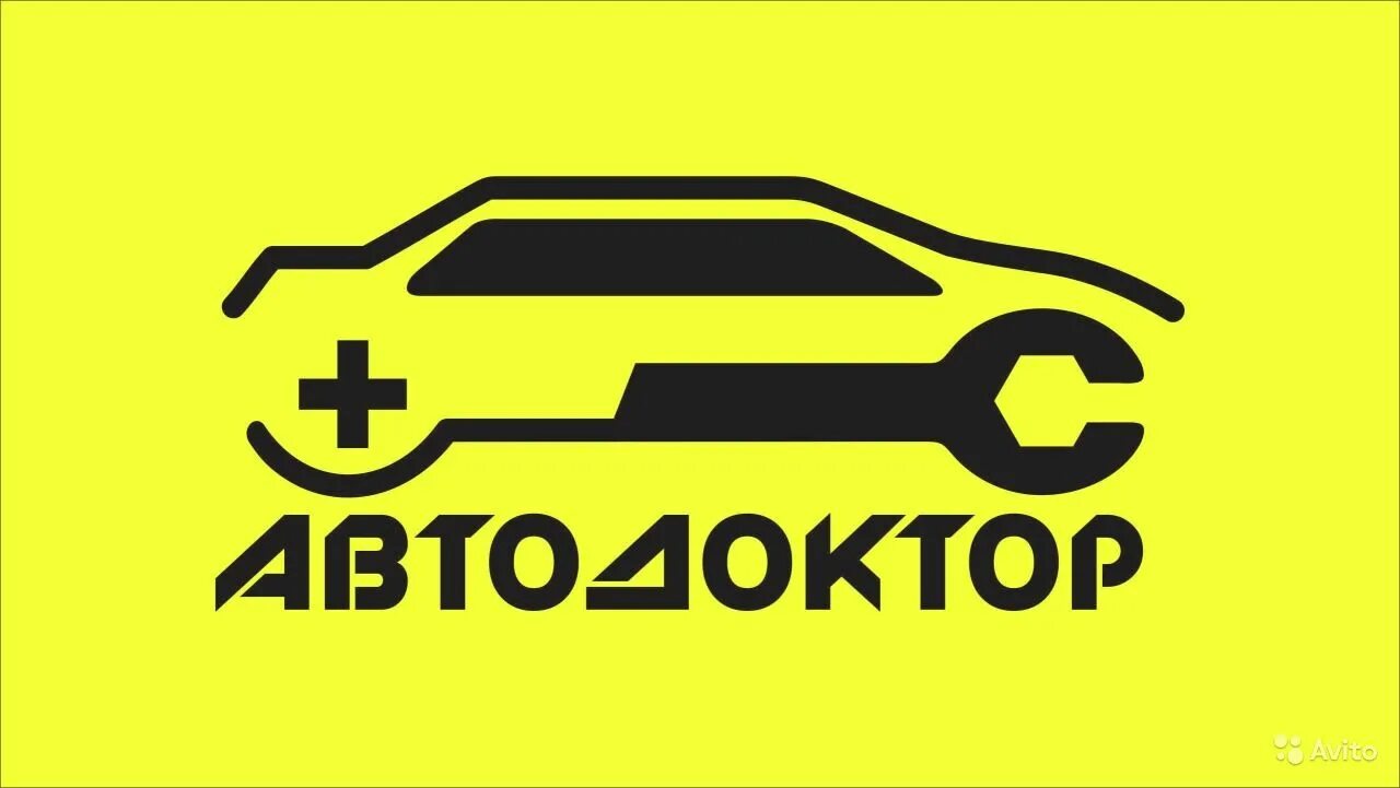 Ремонт двигателей ижевск. Автодоктор логотип. Автодоктор Новошахтинск. Логотип гаража Автодоктор. Обои авто докторэ.