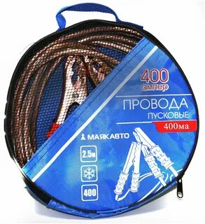 Маякавто