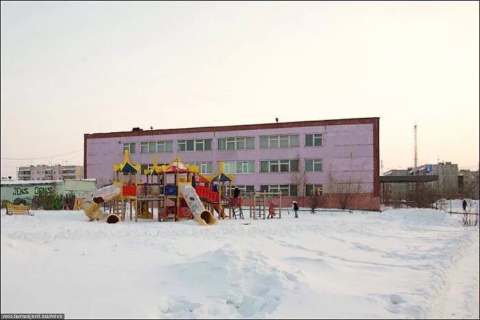 Аграрный техникум камень на оби. Каменск-шахтинский педколледж. Пед колледж камень на оби. Каменский педагогический колледж алтайский край. Каменский педагогический колледж камень на оби.
