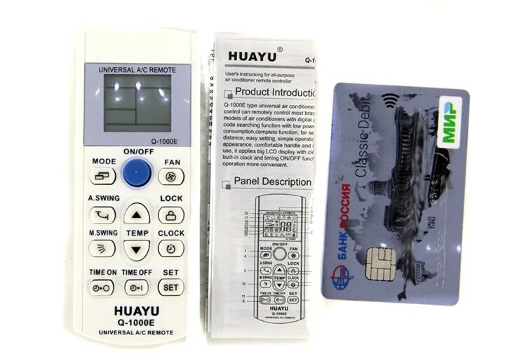 Huayu пульт кондиционер. Пульт Huayu k-1000e. Huayu q1000e пульт универсальный таблица. Универсальный пульт для кондиционера Huayu q-1000e коды. Универсальный пульт Huayu q1000e.