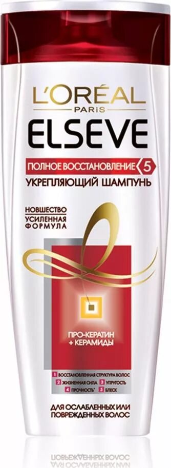 L'Oreal Paris Elseve total Repair 5 400ml. Шампунь Loreal Paris Elseve полное восстановление с кератином. Elseve шампунь кондиционер. Шампунь для поврежденных волос Эльсев полное восстановление 5. Шампунь полное восстановление