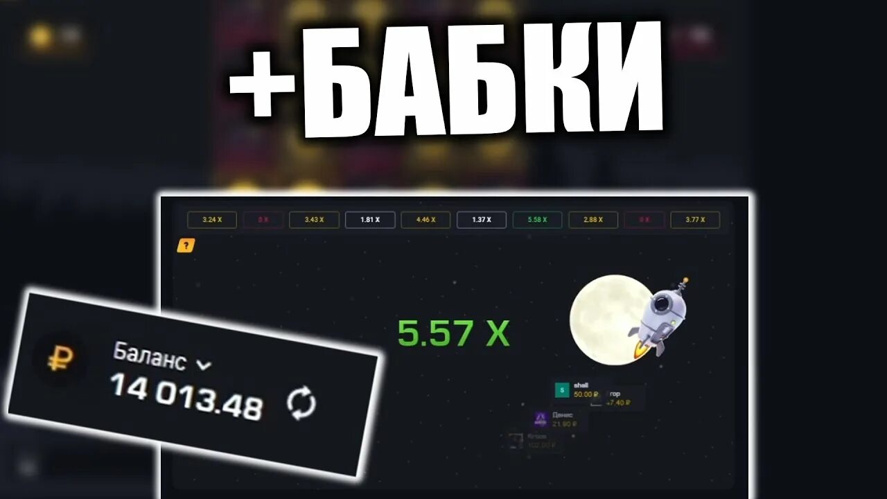 Mediaget новая версия. И установить приложение гет икс. И установить приложение гет икс. Гетх превю. Гет икс казино.