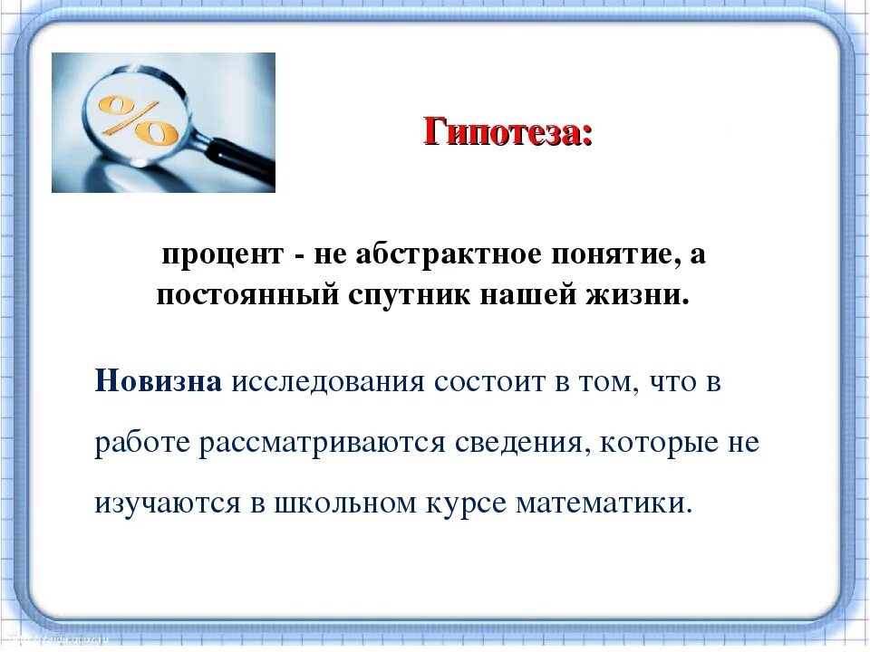 Абстрактное понятие это понятие. Конкретное или абстрактное понятие. Абстрактное понятие это понятие. Абстрактное понятие. Абстрактное понятие.