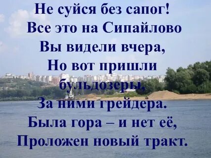 Что я видел вчера