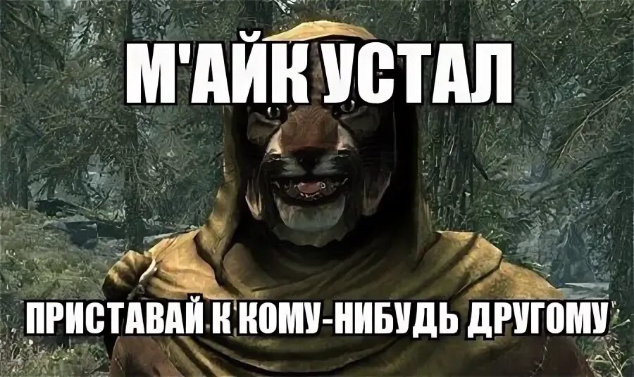 Решим что нибудь другое