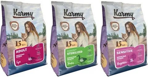 Karmy