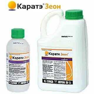 Зеон карат