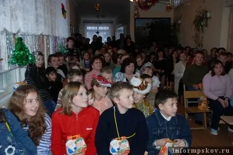 Школа интернат в выходные