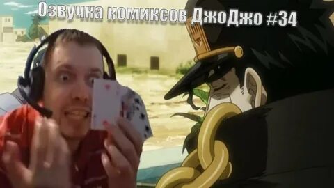 Рот блять