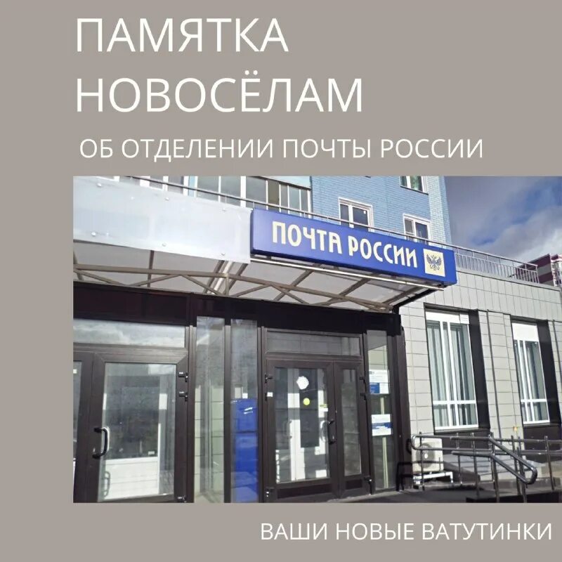 табличка с режимом работы мфц. мфц ватутинки часы работы. мфц г. мфц в субботу. номер телефона мои документы.