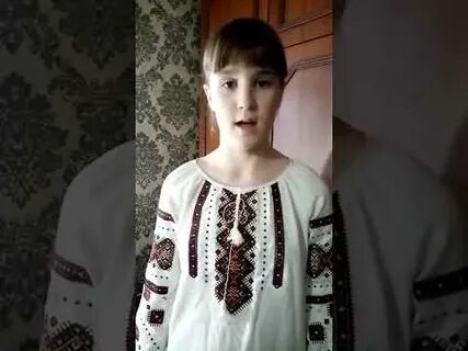 Фонд шевченко