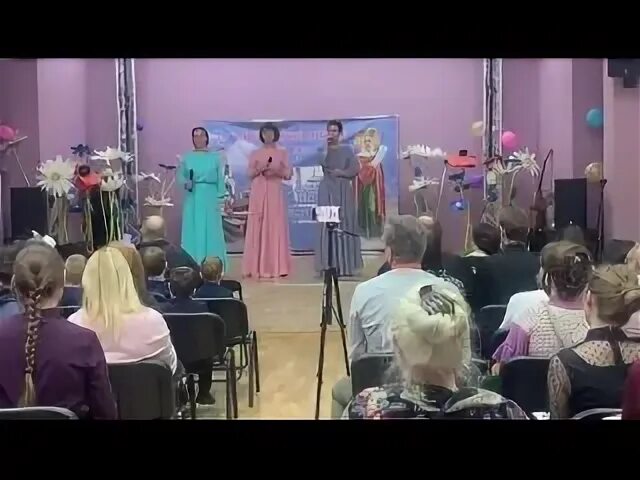 Атлант северное бутово