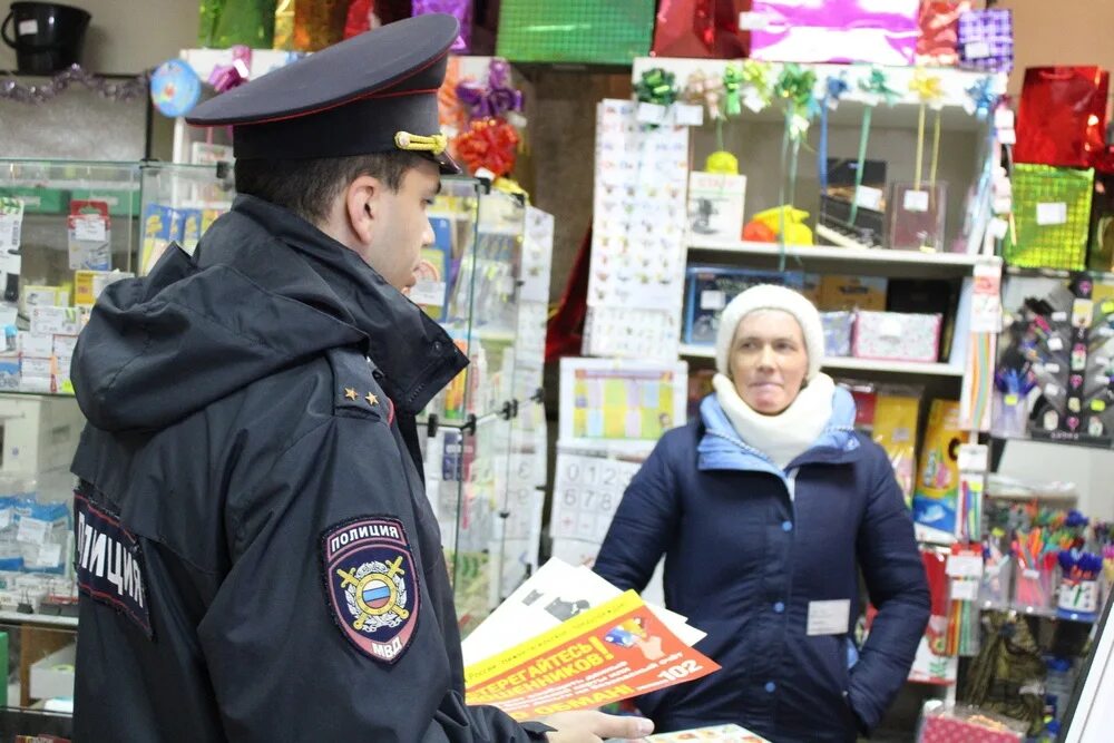 Сотрудник полиции. Из граждан в полицейские. Полиция отдел 21 Нижний Тагил. Жители инфо Нижний Тагил. Сайт нижнего тагила новости