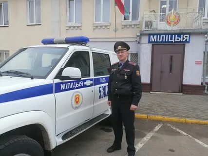 Фрунзенский ровд телефон дежурного