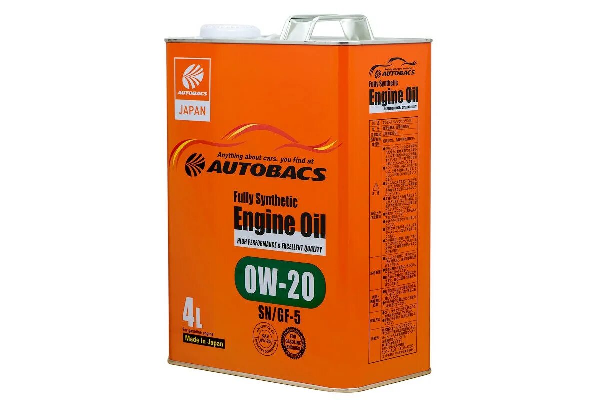 AUTOBACS FS 5w30 SN/CF/gf-5 4л. Масло моторное Автобакс 0w20. AUTOBACS engine Oil FS 0w20. Масло моторное AUTOBACS 5w40. Масло 0w20 в новосибирске