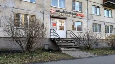 Автодок в спб