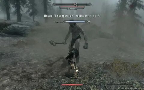 Блокирование 100