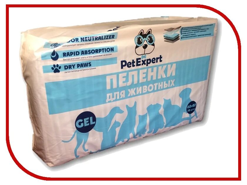 Пеленки Pet Expert 60x90cm 20шт м0000001956. Пеленки Petmil целлюлозные 60х40. ПЕТЭКСПЕРТ пеленки для собак. Многоразовые пеленки для животных. Пеленки pets